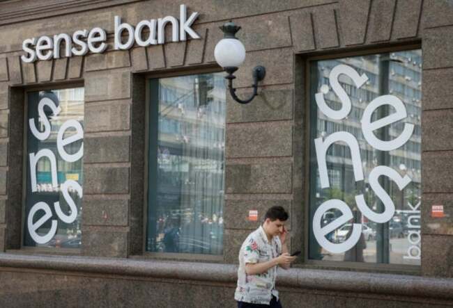 Ukraine to nationalize Russian-owned Sense Bank