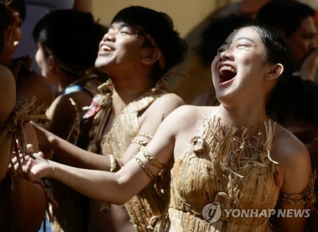 PHILIPPINES FESTIVAL