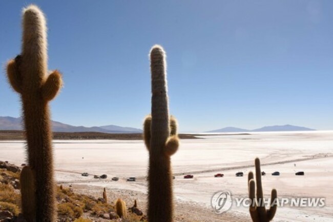 epaselect BOLIVIA LITHIUM