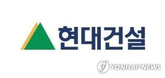 (2nd LD) Hyundai E&C net down 5.6 pct in Q2