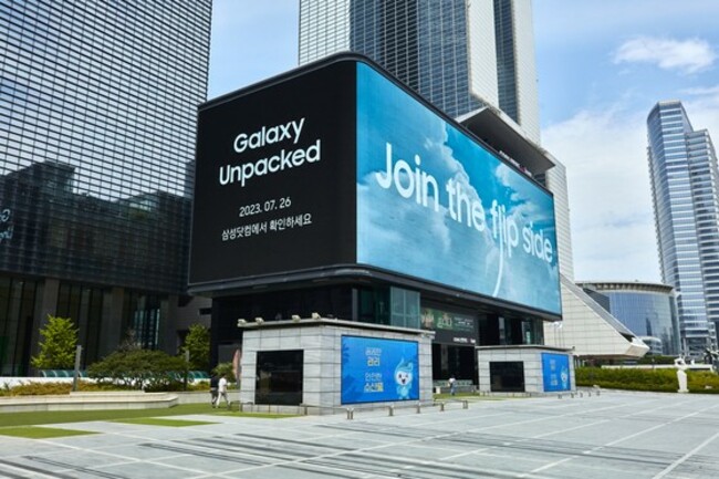 Samsung cancels outdoor event over heavy rains