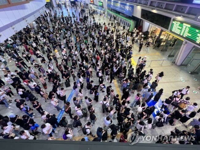 SOUTH KOREA NORTH KOREA TENSION