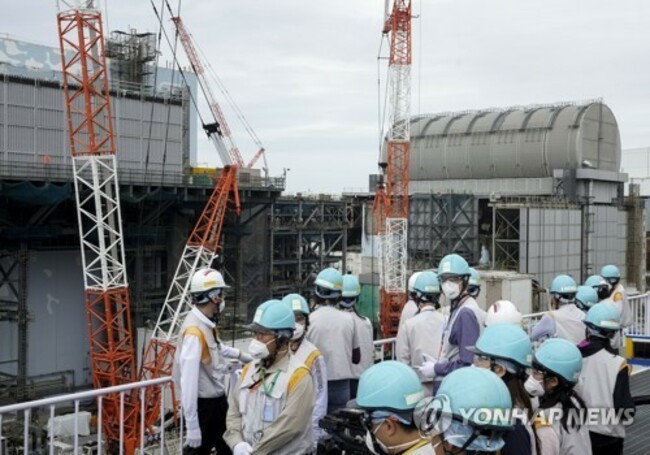 JAPAN FUKUSHIMA NUCLEAR PLANT