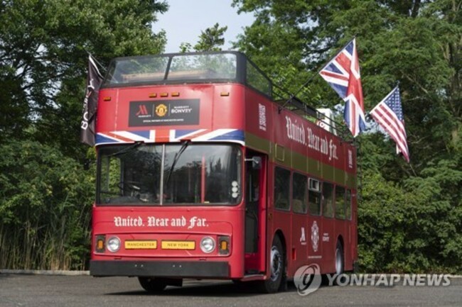 Marriott Bonvoy and Marriott Hotels' 'United. Near and Far.' pub bus