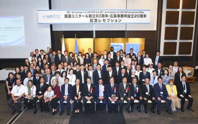 UNITAR Celebrates 60th and Hiroshima Office 20th Anniversary
