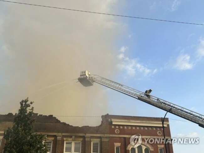 Senators Office Fire