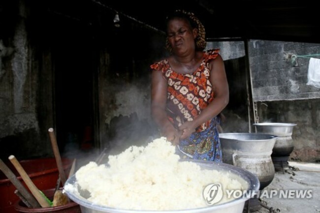 epaselect IVORY COAST FOOD ATTIEKE