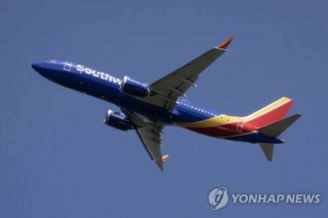 USA TRANSPORTATION AIRFARE FLIGHTS
