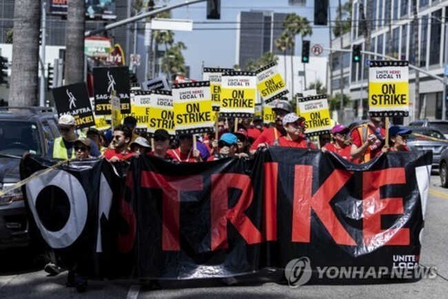 USA HOTEL AND RESTAURANT STRIKE