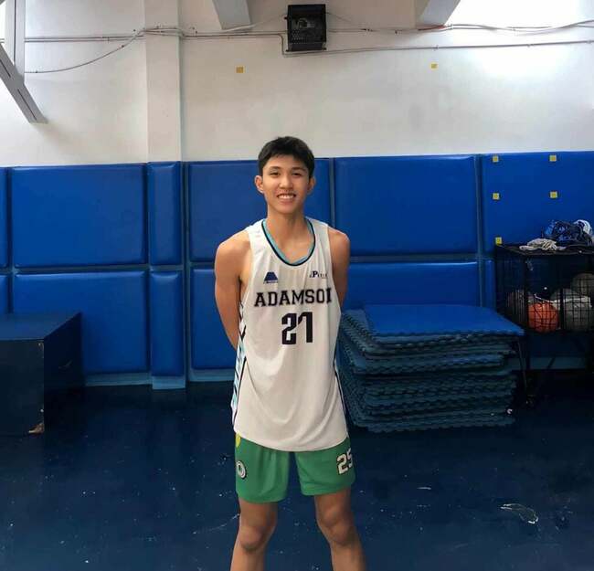 Kobe Anthony Urbina, a Cebuano, joins Adamson Baby Falcons