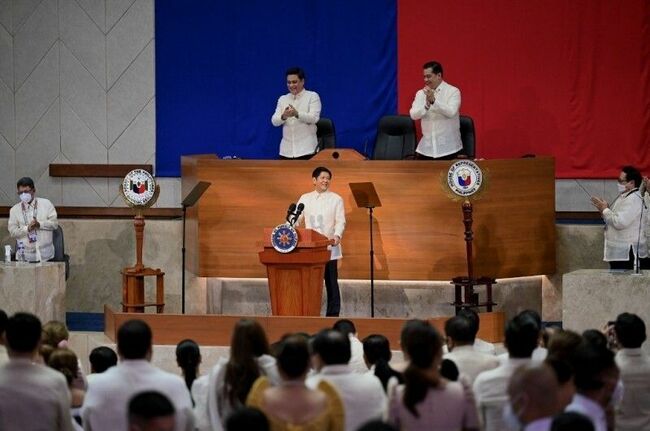 LIVE updates: Marcos' State of the Nation Address 2023