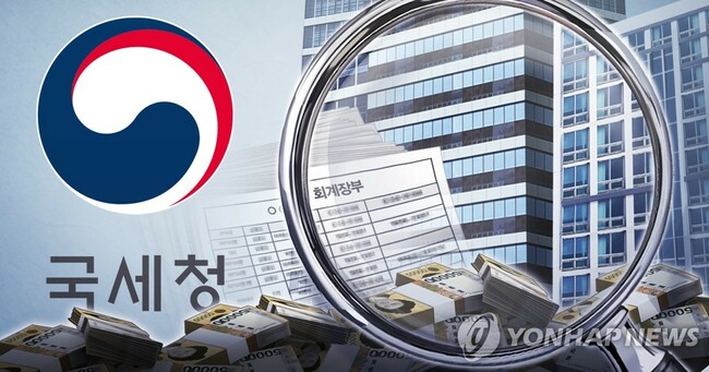 Probes launched into suspected tax evasion