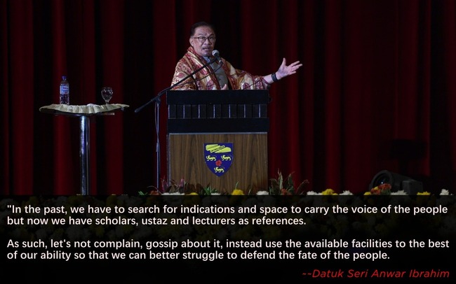 STUDENT MOVEMENTS SHOULD UTILISE FACILITIES PROVIDED TO CHAMPION PEOPLE'S ASPIRATIONS