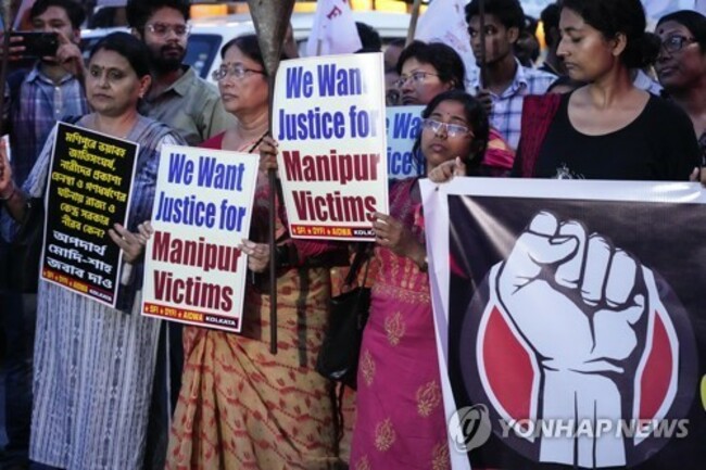 India Manipur Ethnic Violence