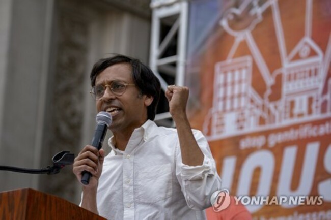 Center for Popular Democracy's People's Convention 2023: House Everyone