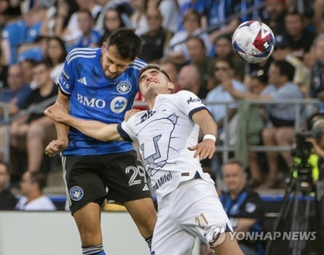 Leagues Cup Pumas Montreal Soccer