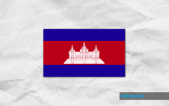 CAMBODIA'S 7TH GENERAL ELECTION KICKS OFF