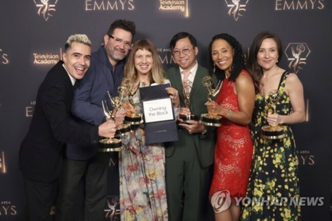 75th Los Angeles Area Emmy Awards