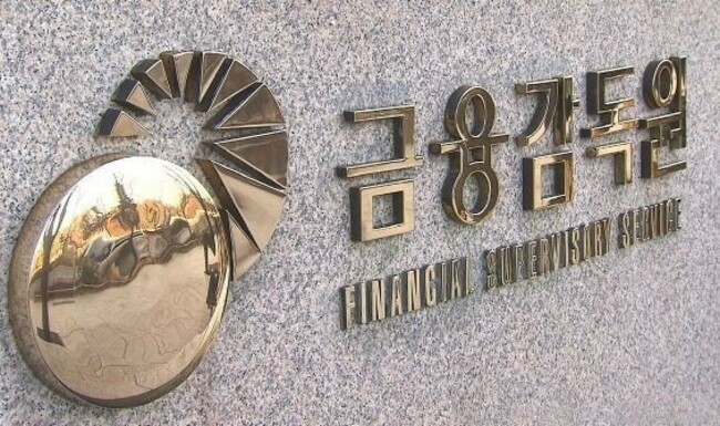 Three Chinese lenders caught violating reporting obligations