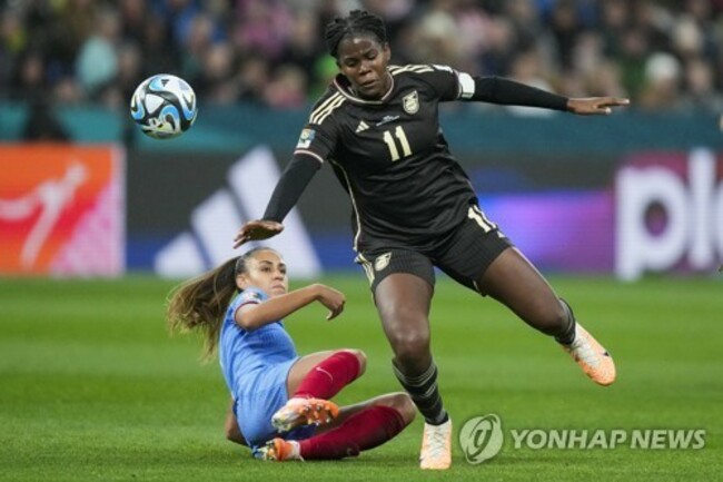 WWCup France Jamaica Soccer