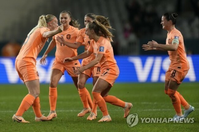 APTOPIX WWCup Netherlands Portugal Soccer