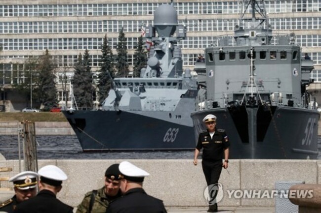 epaselect RUSSIA NAVY DAY REHEARSAL