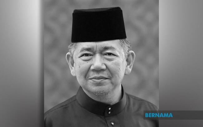 CABINET MINISTERS EXTEND CONDOLENCES TO FAMILY OF SALAHUDDIN AYUB