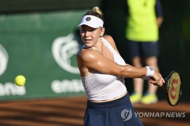 HUNGARY TENNIS