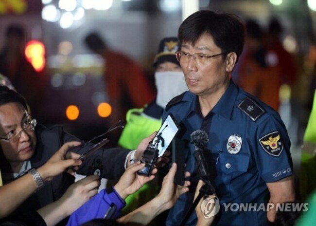 (LEAD) 5 regional gov't, police offices raided over deadly underpass flooding