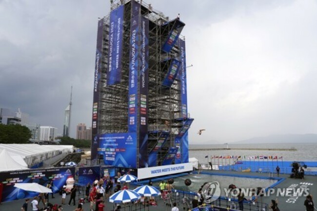 Japan Worlds High Diving Danger