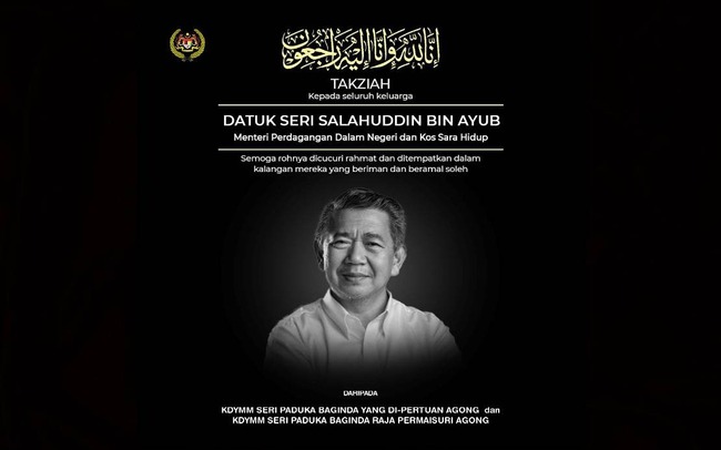 KING, QUEEN CONVEY CONDOLENCES TO FAMILY OF SALAHUDDIN AYUB