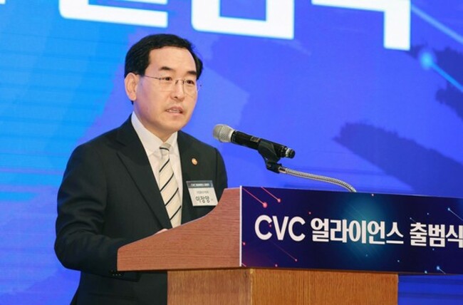 CVS firms, government create $6.2 billion venture fund for startups