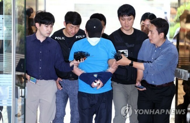 Police panel to deliberate whether to reveal identity of fatal rampage suspect