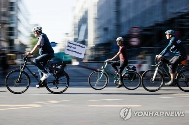 GERMANY TRANSPORTATION PROTEST