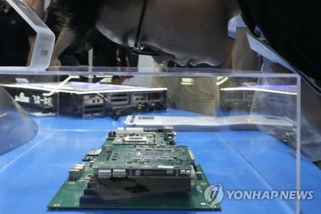 China Japan Tech Restrictions