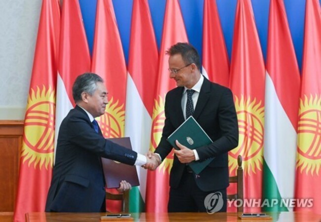 HUNGARY KYRGYZSTAN DIPLOMACY