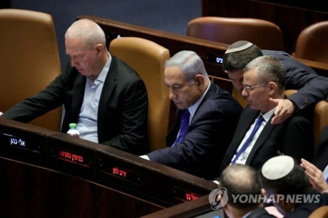 ISRAEL PARLIAMENT
