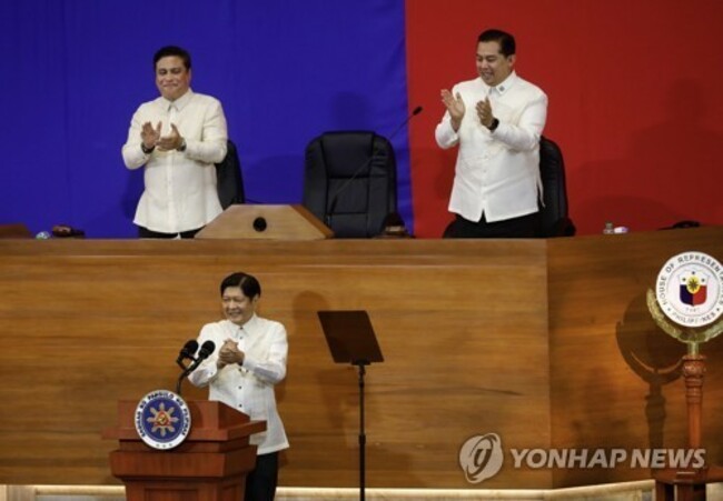 PHILIPPINES POLITICS