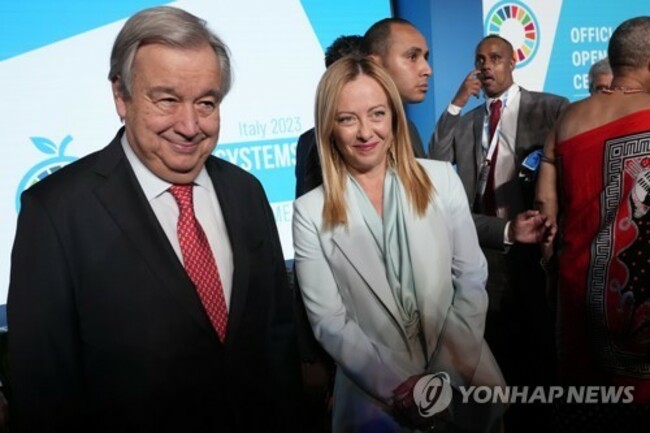 UN Food Summit