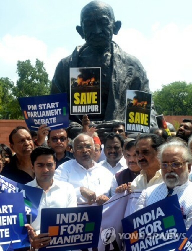 INDIA PROTEST PARLIAMENT MANIPUR