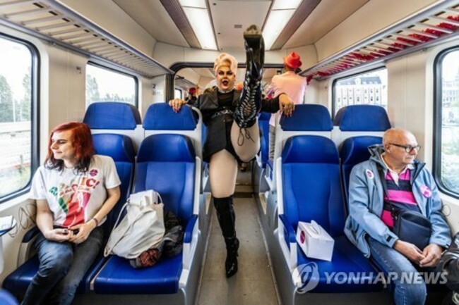 NETHERLANDS HUMAN RIGHTS