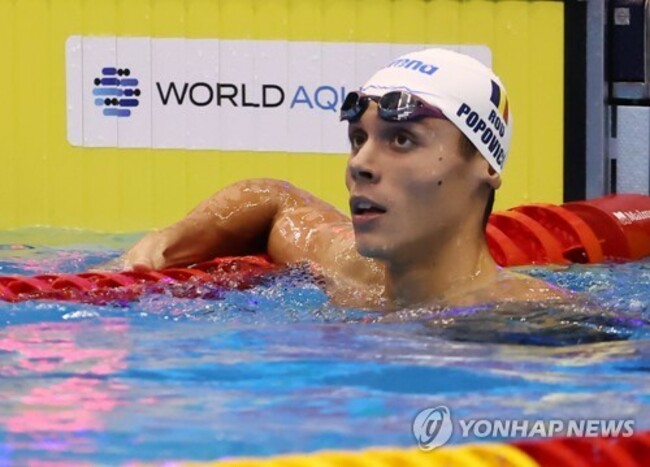 Romanian sensation Popovici eager to battle 'fierce competitor' from S. Korea again