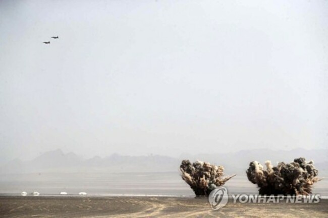 Iran Air Force Drill