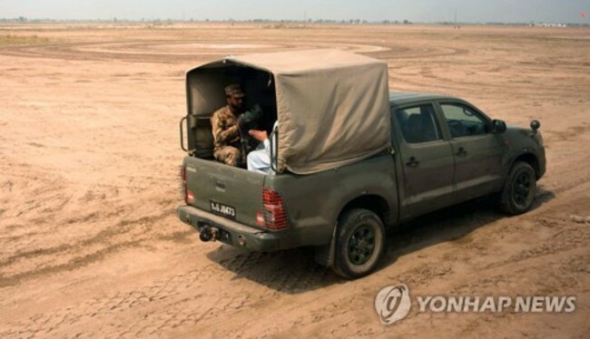 PAKISTAN CORPORATE FARMING INITIATIVE