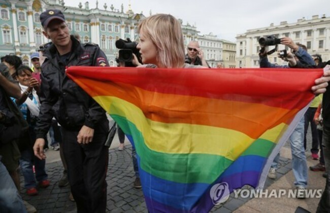 Russia Transgender Law