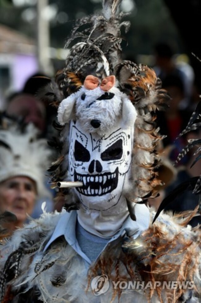 PARAGUAY TRADITION