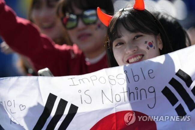 WWCup Colombia South Korea Soccer