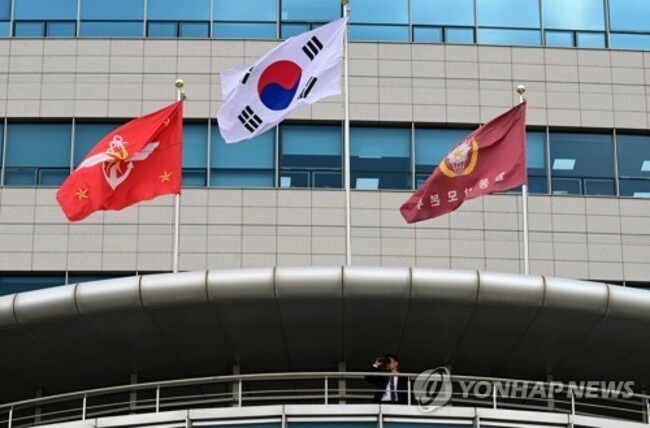 Defense ministry creates new bureau for advanced military assets