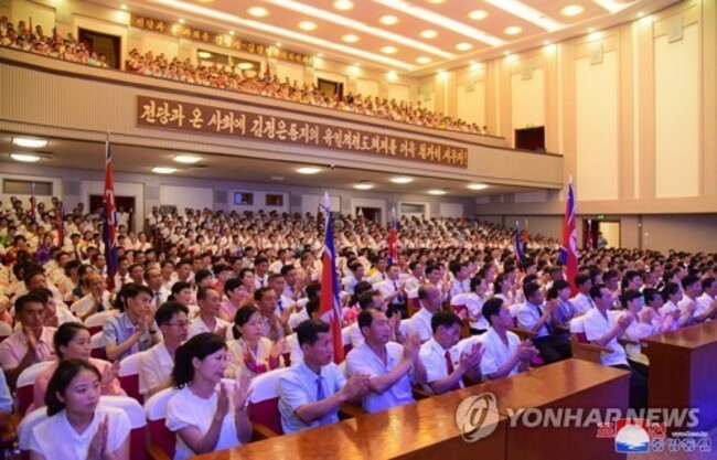 (LEAD) N. Korea revs up festive mood ahead of Victory Day