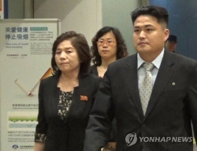 S. Korea deplores N.K. missile test at Track 1.5 forum amid Pyongyang's absence